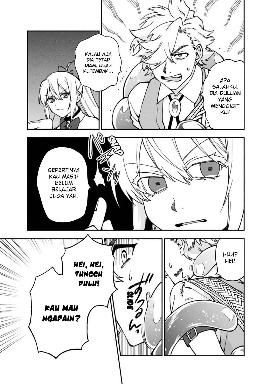 Boku no Kawaii Musume wa Futago no Kenja Chapter 16 - halaman 20