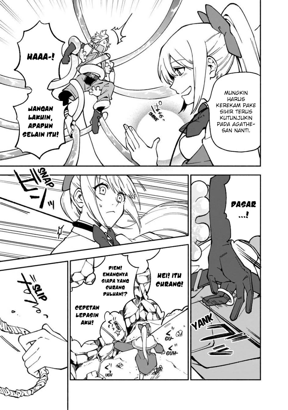 Boku no Kawaii Musume wa Futago no Kenja Chapter 16 - halaman 22