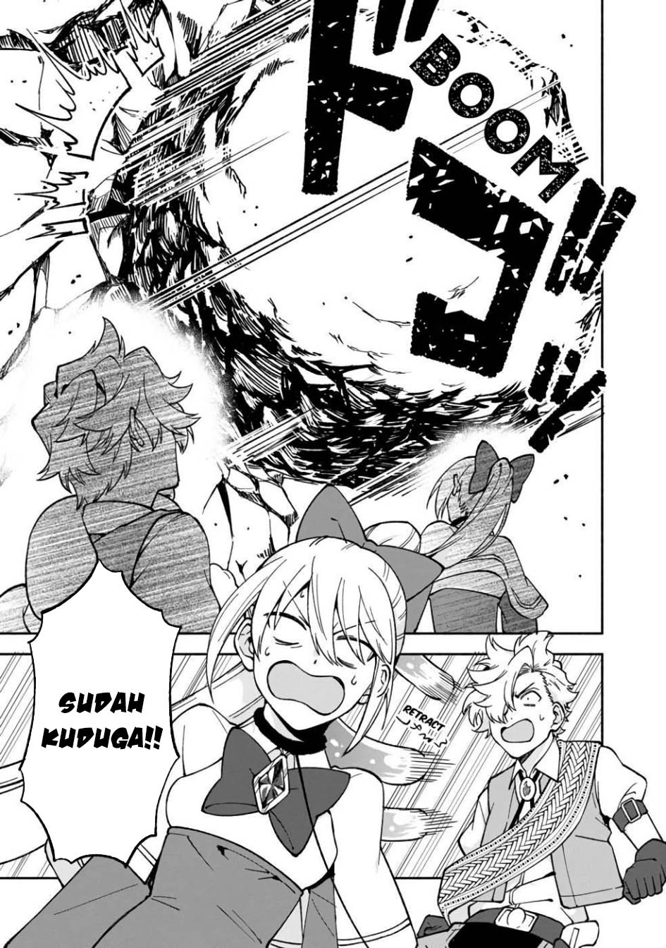 Boku no Kawaii Musume wa Futago no Kenja Chapter 16 - halaman 24