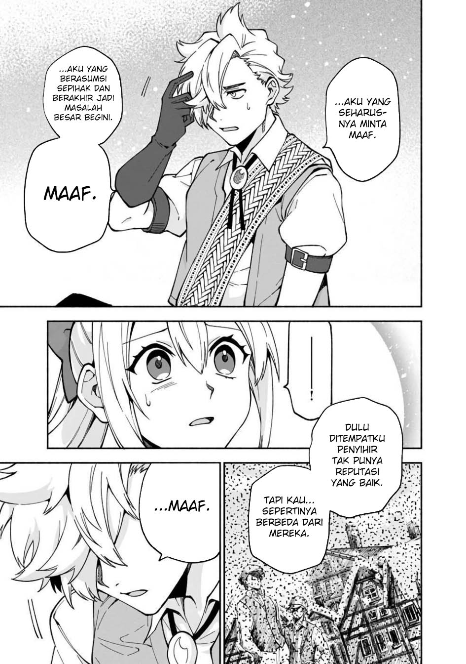 Boku no Kawaii Musume wa Futago no Kenja Chapter 17 - halaman 17