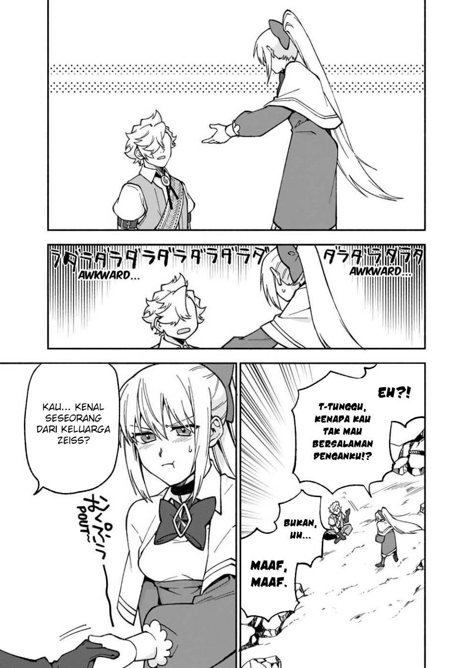 Boku no Kawaii Musume wa Futago no Kenja Chapter 17 - halaman 22