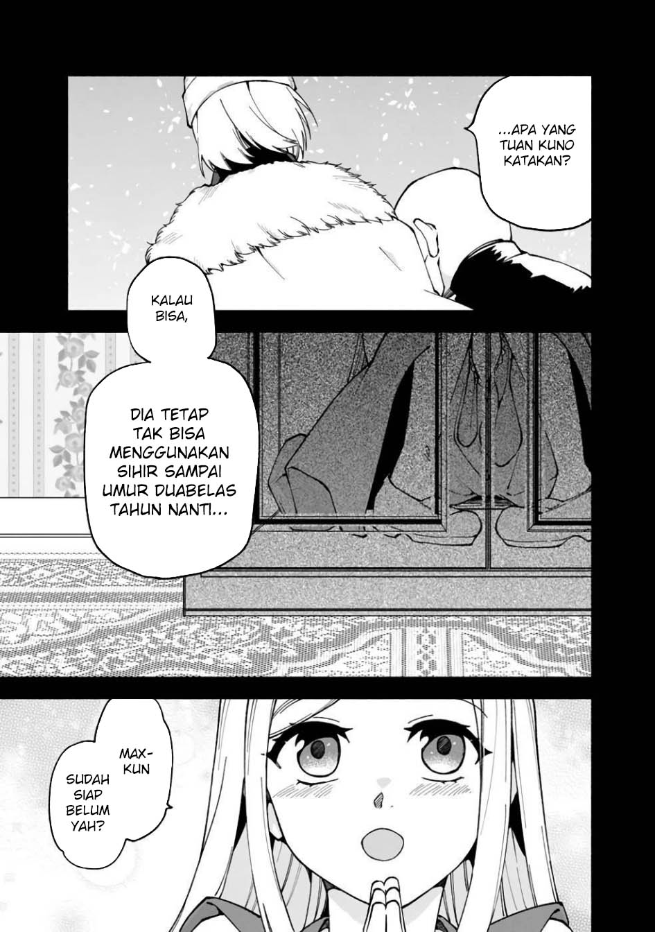 Boku no Kawaii Musume wa Futago no Kenja Chapter 17 - halaman 26