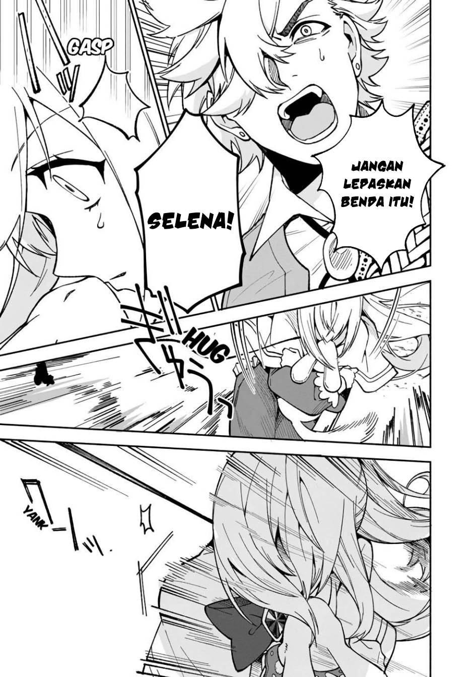Boku no Kawaii Musume wa Futago no Kenja Chapter 17 - halaman 7