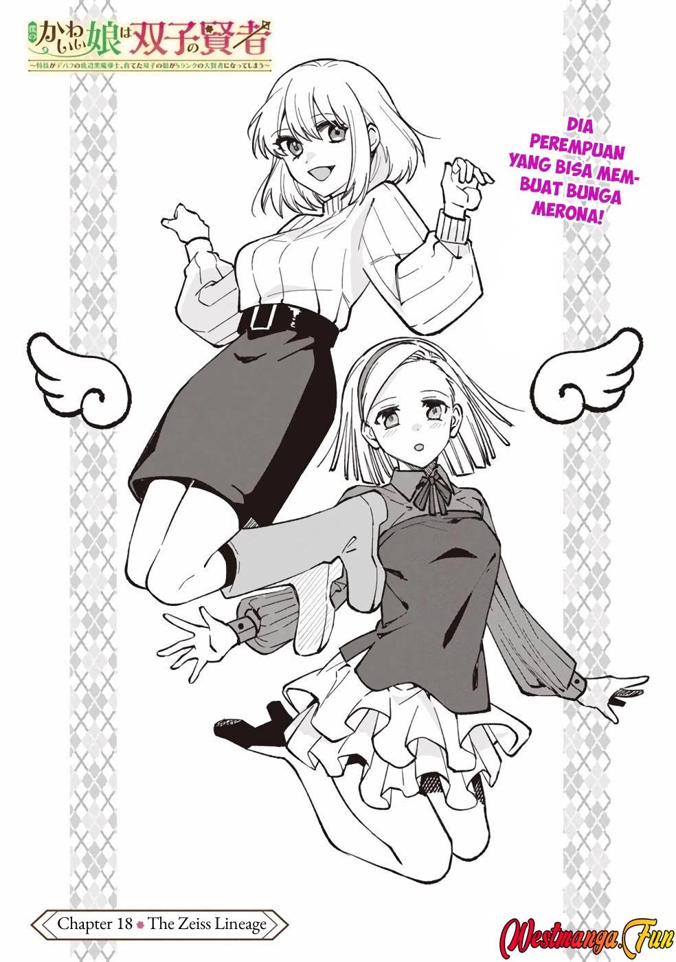 Boku no Kawaii Musume wa Futago no Kenja Chapter 18 - halaman 1