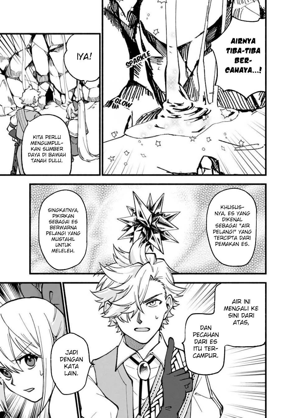 Boku no Kawaii Musume wa Futago no Kenja Chapter 19 - halaman 16