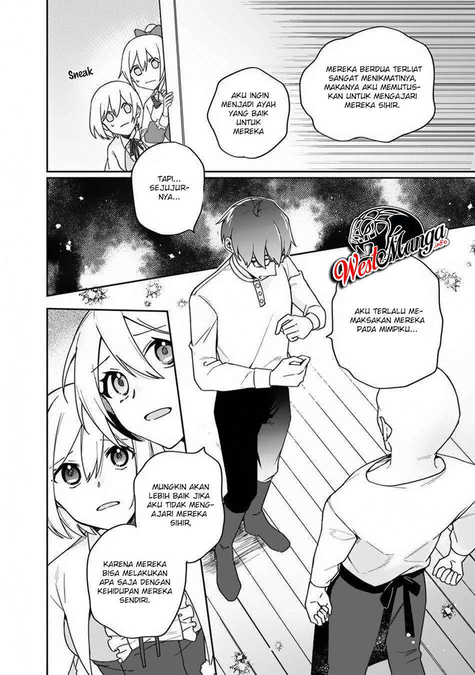 Boku no Kawaii Musume wa Futago no Kenja Chapter 2 - halaman 14