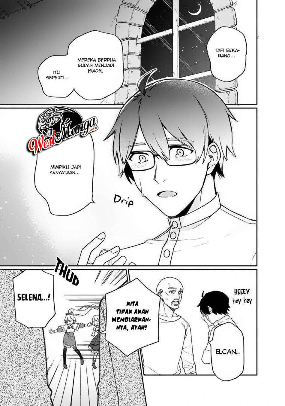 Boku no Kawaii Musume wa Futago no Kenja Chapter 2 - halaman 15
