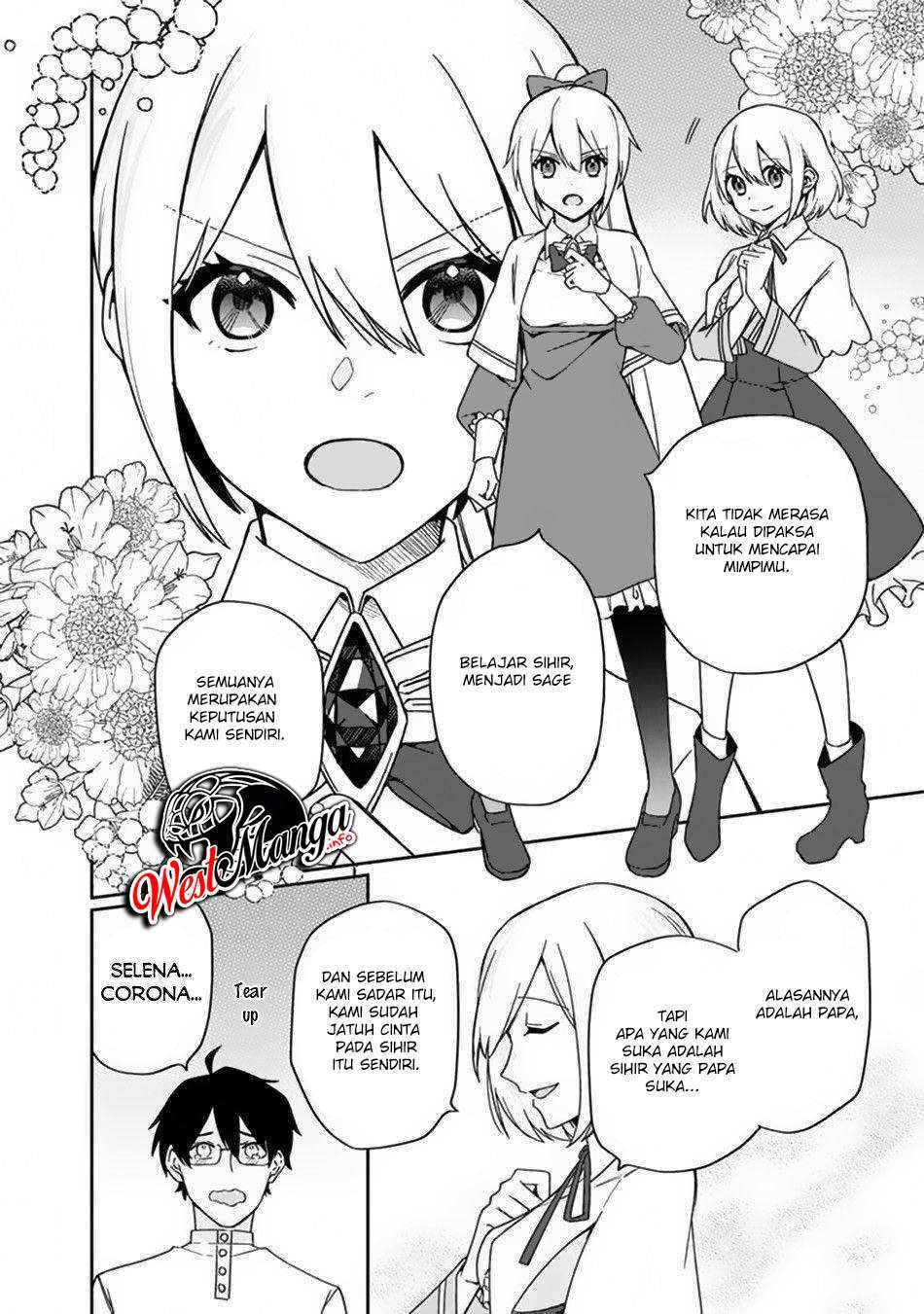 Boku no Kawaii Musume wa Futago no Kenja Chapter 2 - halaman 16