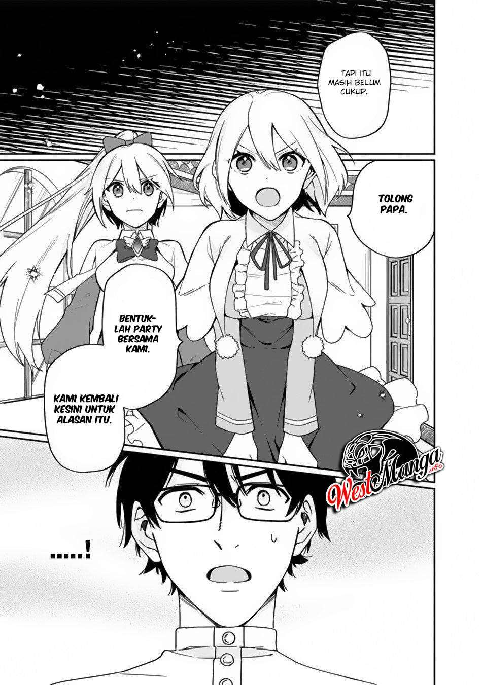 Boku no Kawaii Musume wa Futago no Kenja Chapter 2 - halaman 17