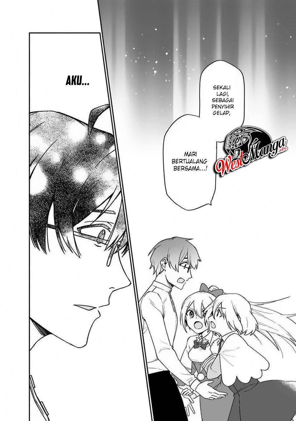 Boku no Kawaii Musume wa Futago no Kenja Chapter 2 - halaman 18