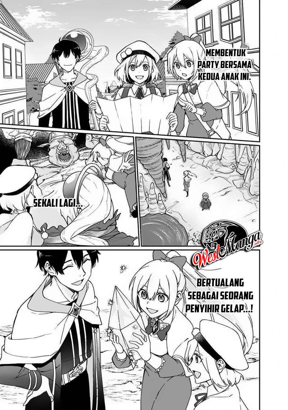 Boku no Kawaii Musume wa Futago no Kenja Chapter 2 - halaman 19