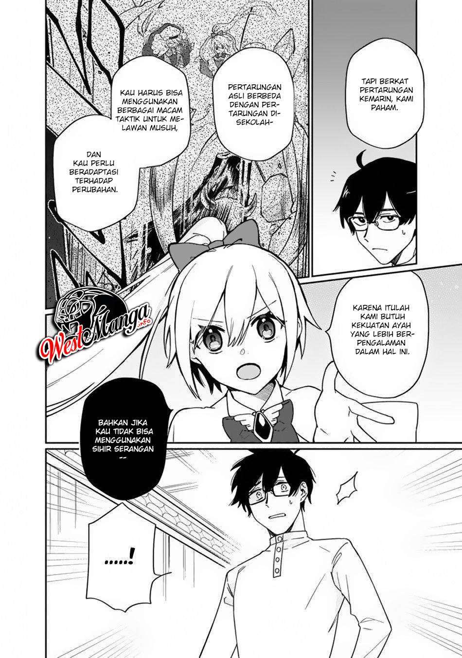 Boku no Kawaii Musume wa Futago no Kenja Chapter 2 - halaman 22