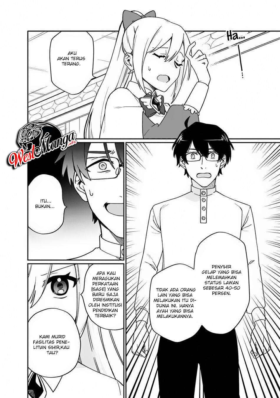 Boku no Kawaii Musume wa Futago no Kenja Chapter 2 - halaman 26