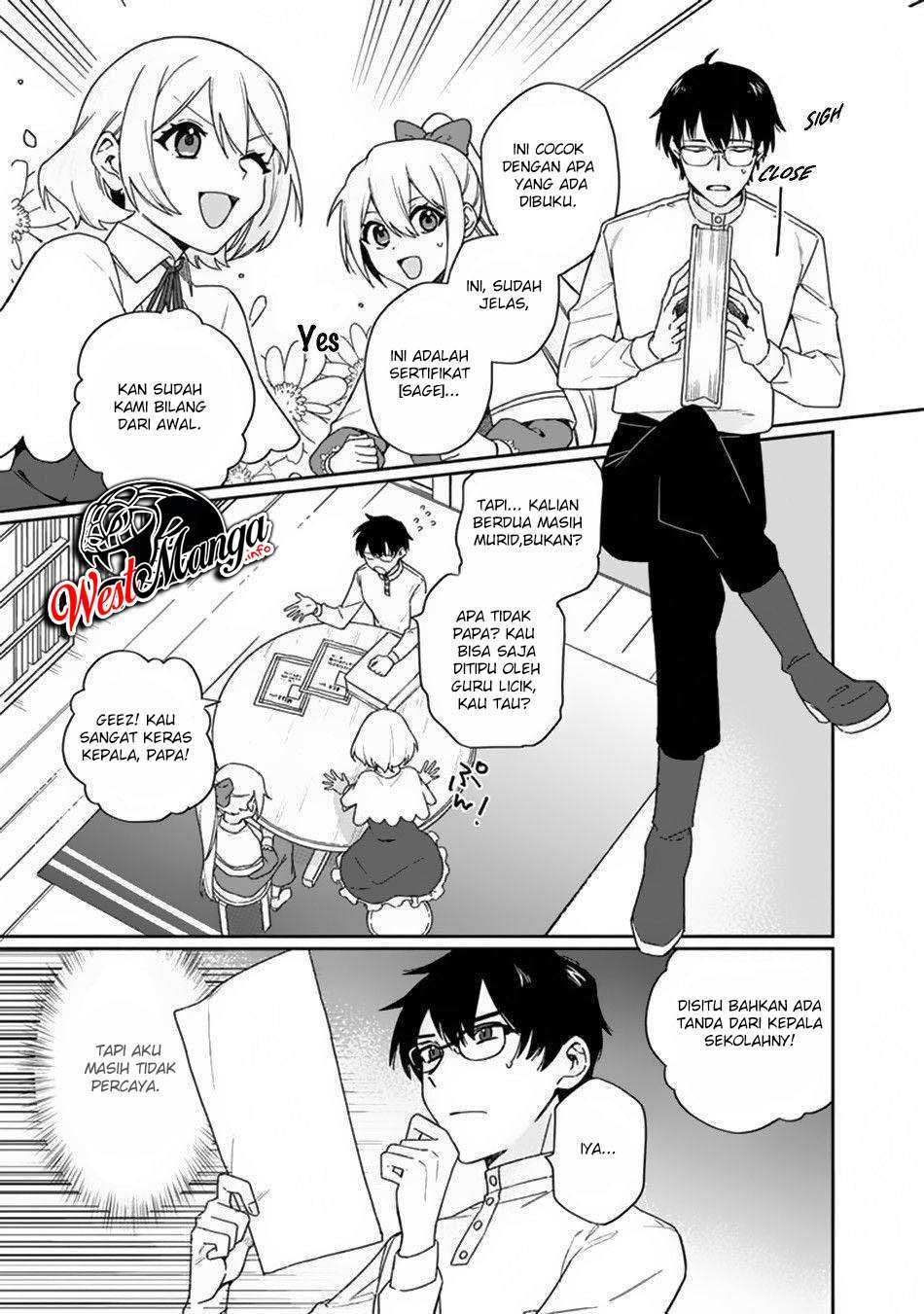 Boku no Kawaii Musume wa Futago no Kenja Chapter 2 - halaman 5