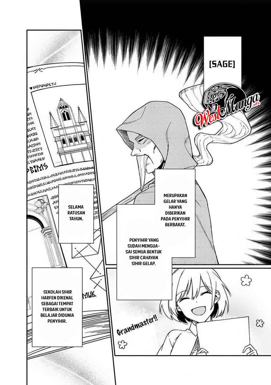 Boku no Kawaii Musume wa Futago no Kenja Chapter 2 - halaman 6