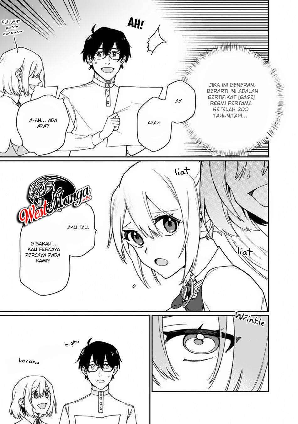 Boku no Kawaii Musume wa Futago no Kenja Chapter 2 - halaman 7