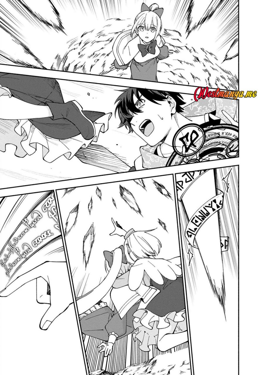 Boku no Kawaii Musume wa Futago no Kenja Chapter 23 - halaman 18