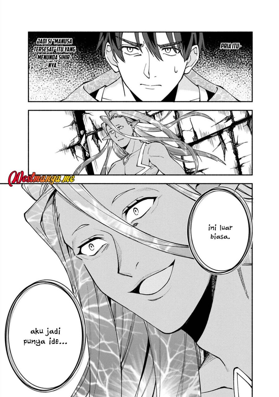 Boku no Kawaii Musume wa Futago no Kenja Chapter 23 - halaman 22