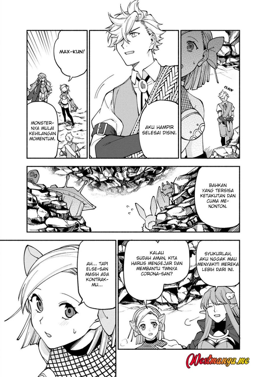 Boku no Kawaii Musume wa Futago no Kenja Chapter 23 - halaman 5