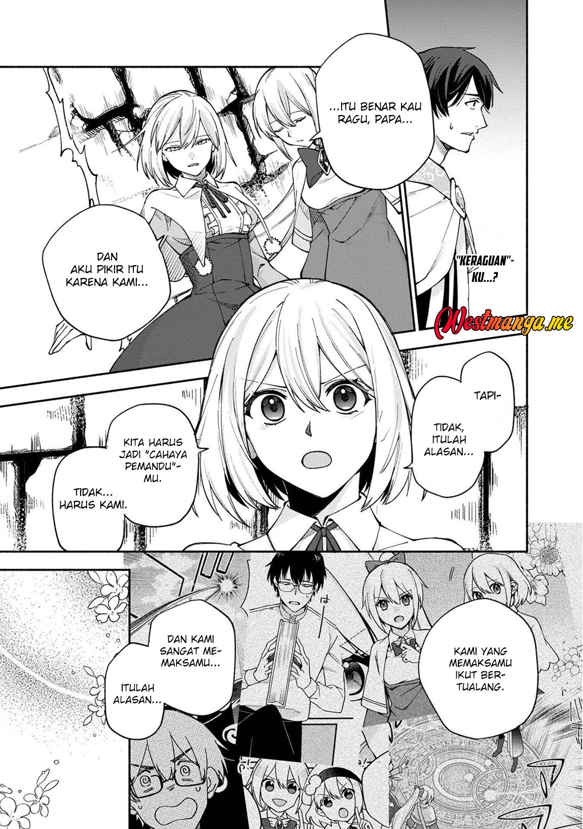 Boku no Kawaii Musume wa Futago no Kenja Chapter 24 - halaman 11