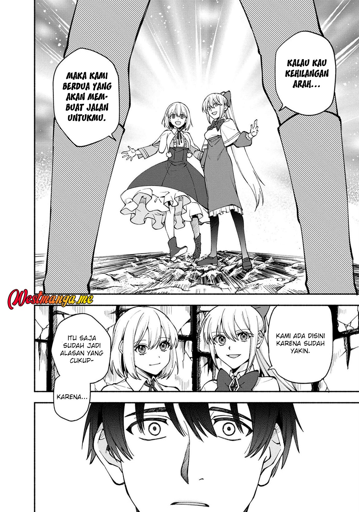 Boku no Kawaii Musume wa Futago no Kenja Chapter 24 - halaman 12