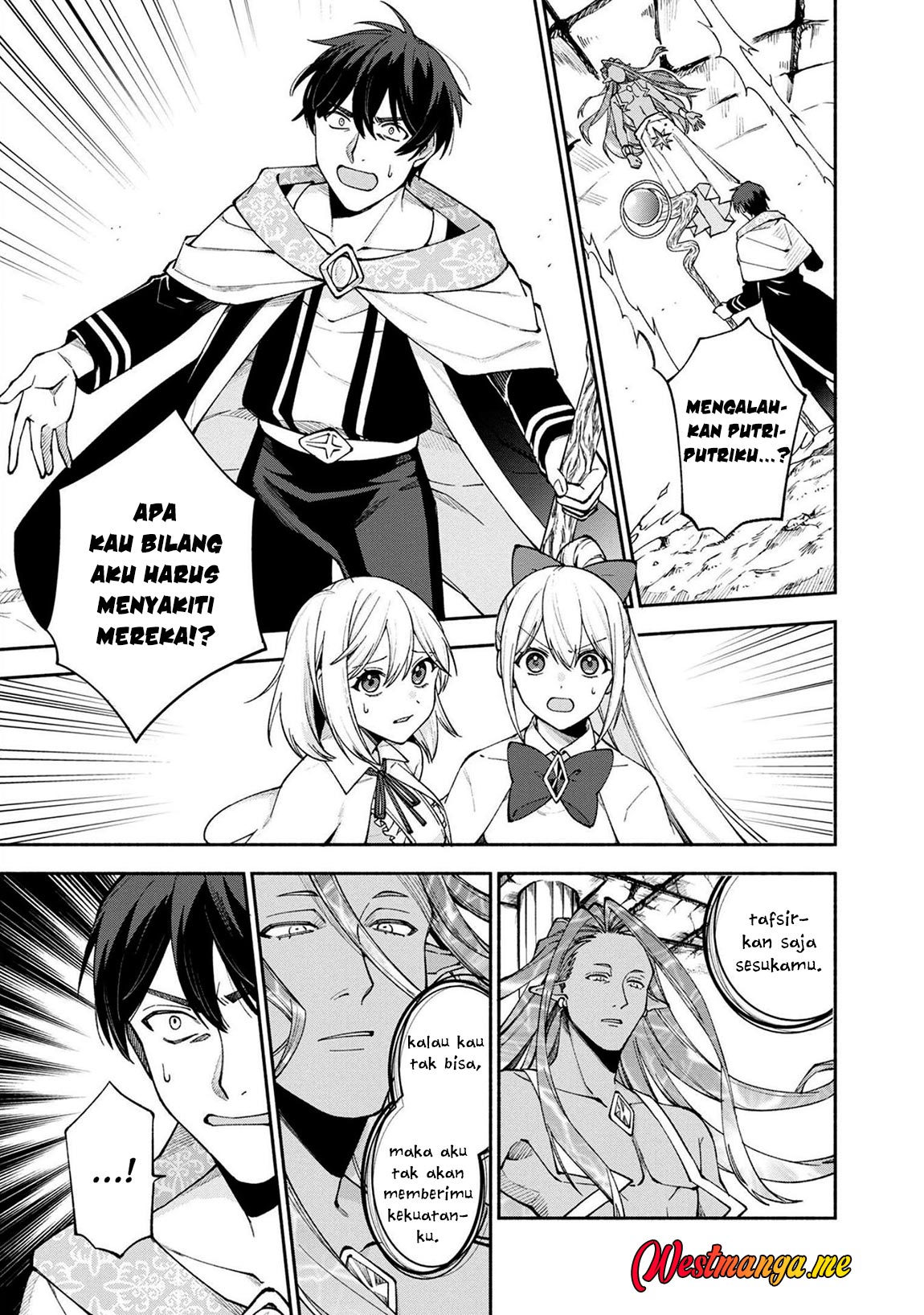Boku no Kawaii Musume wa Futago no Kenja Chapter 24 - halaman 2