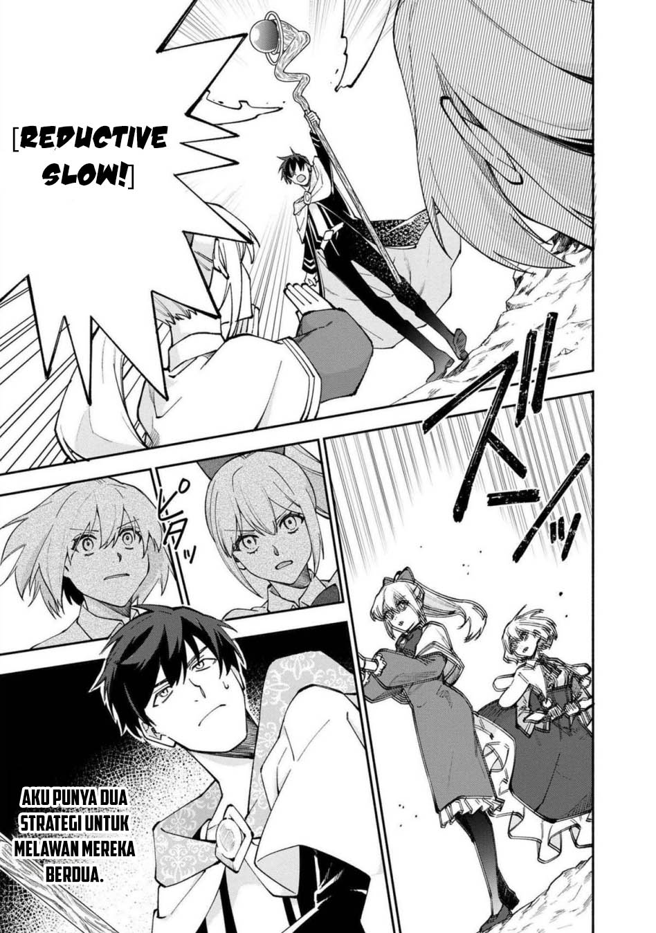Boku no Kawaii Musume wa Futago no Kenja Chapter 25 - halaman 10