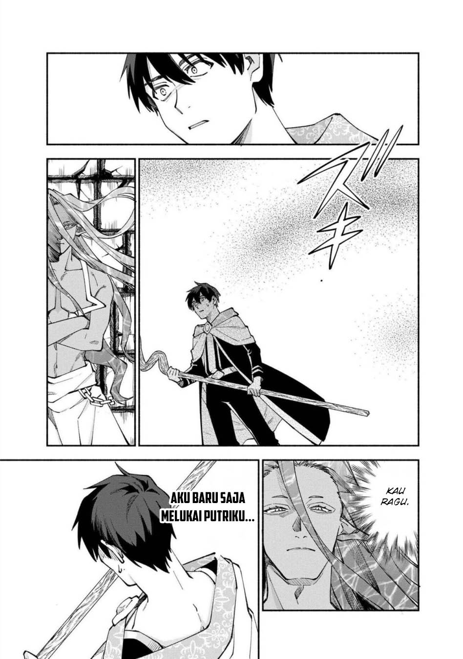 Boku no Kawaii Musume wa Futago no Kenja Chapter 25 - halaman 16