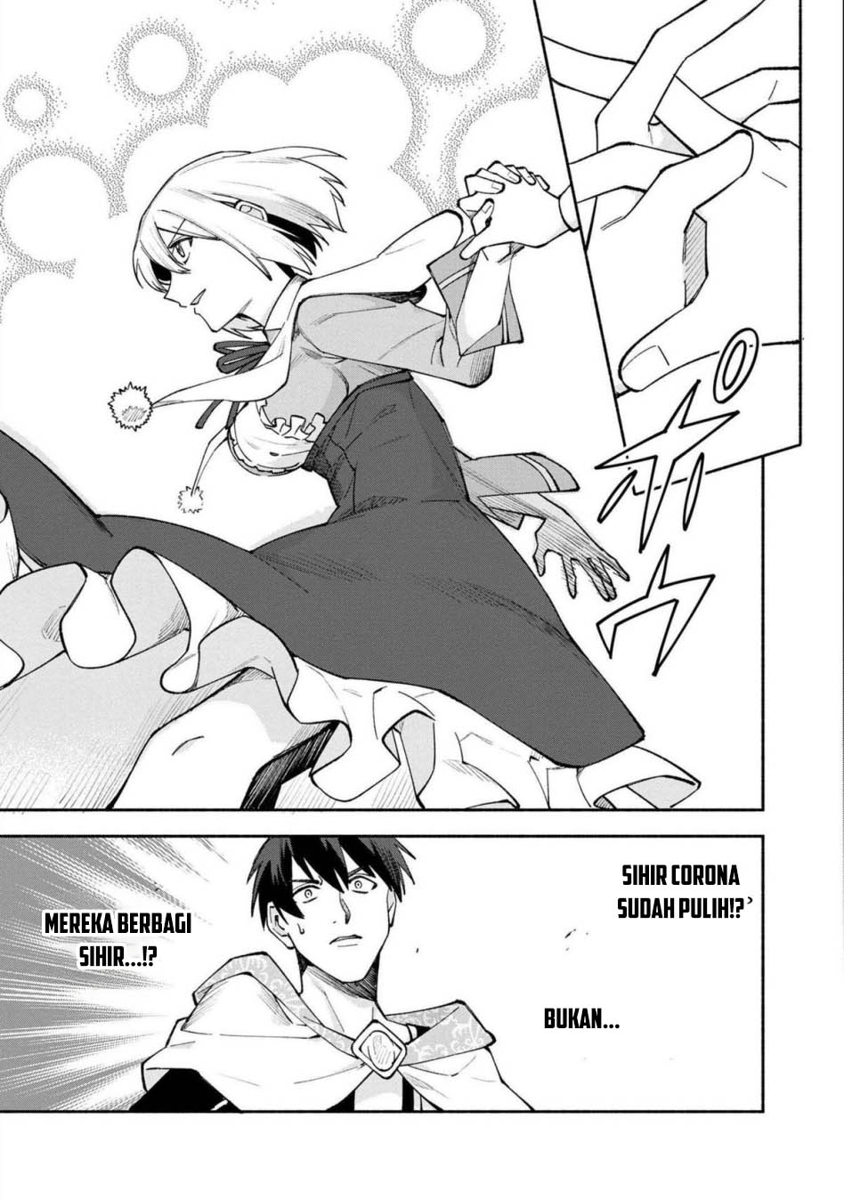 Boku no Kawaii Musume wa Futago no Kenja Chapter 25 - halaman 21