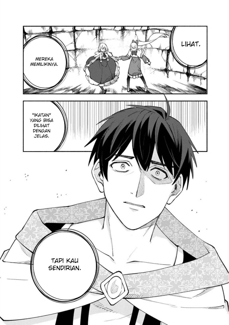Boku no Kawaii Musume wa Futago no Kenja Chapter 25 - halaman 25