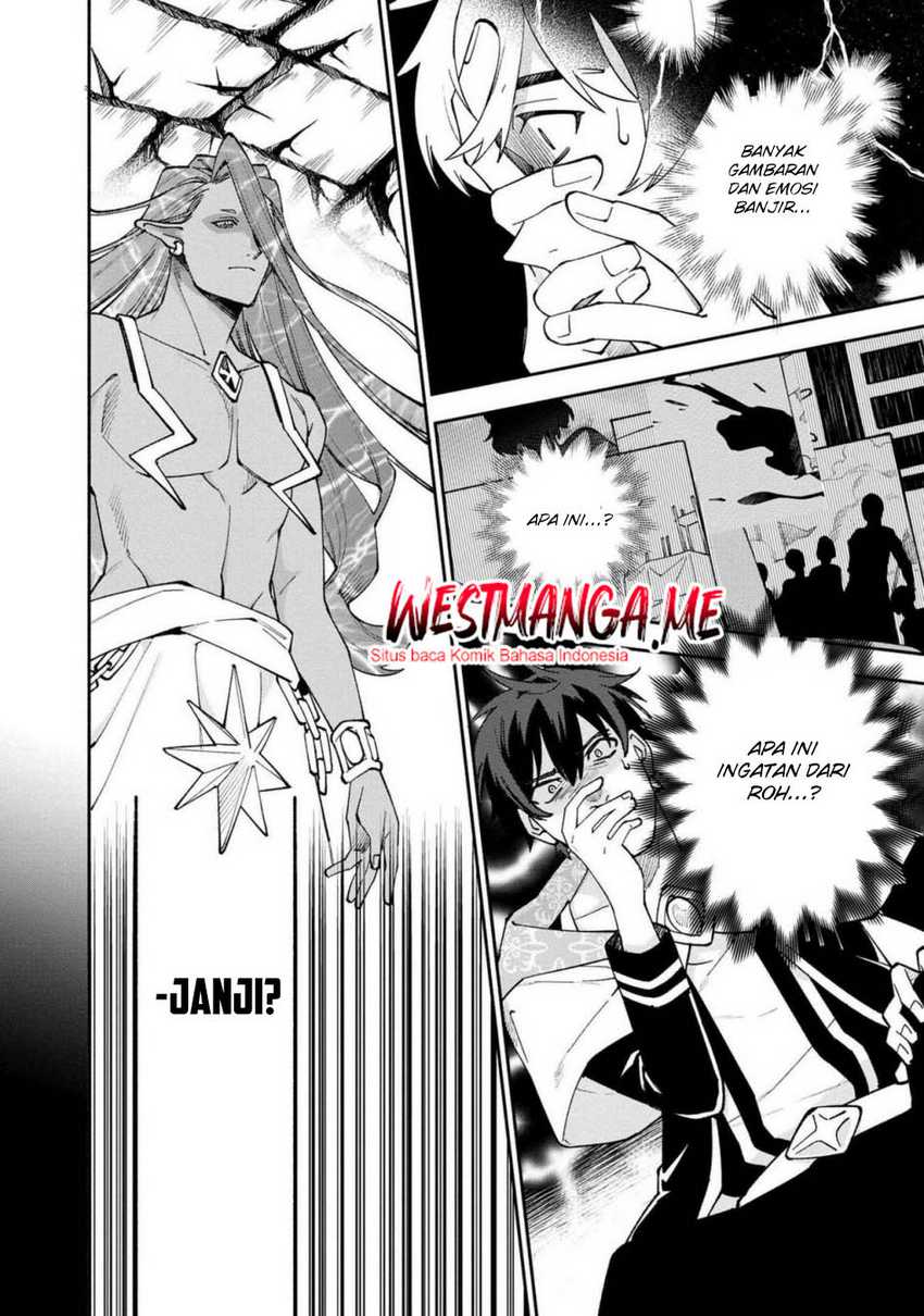 Boku no Kawaii Musume wa Futago no Kenja Chapter 26 - halaman 14