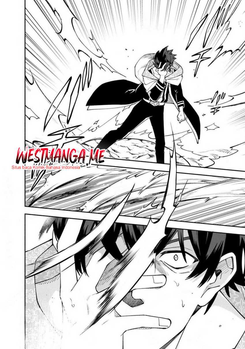 Boku no Kawaii Musume wa Futago no Kenja Chapter 26 - halaman 19