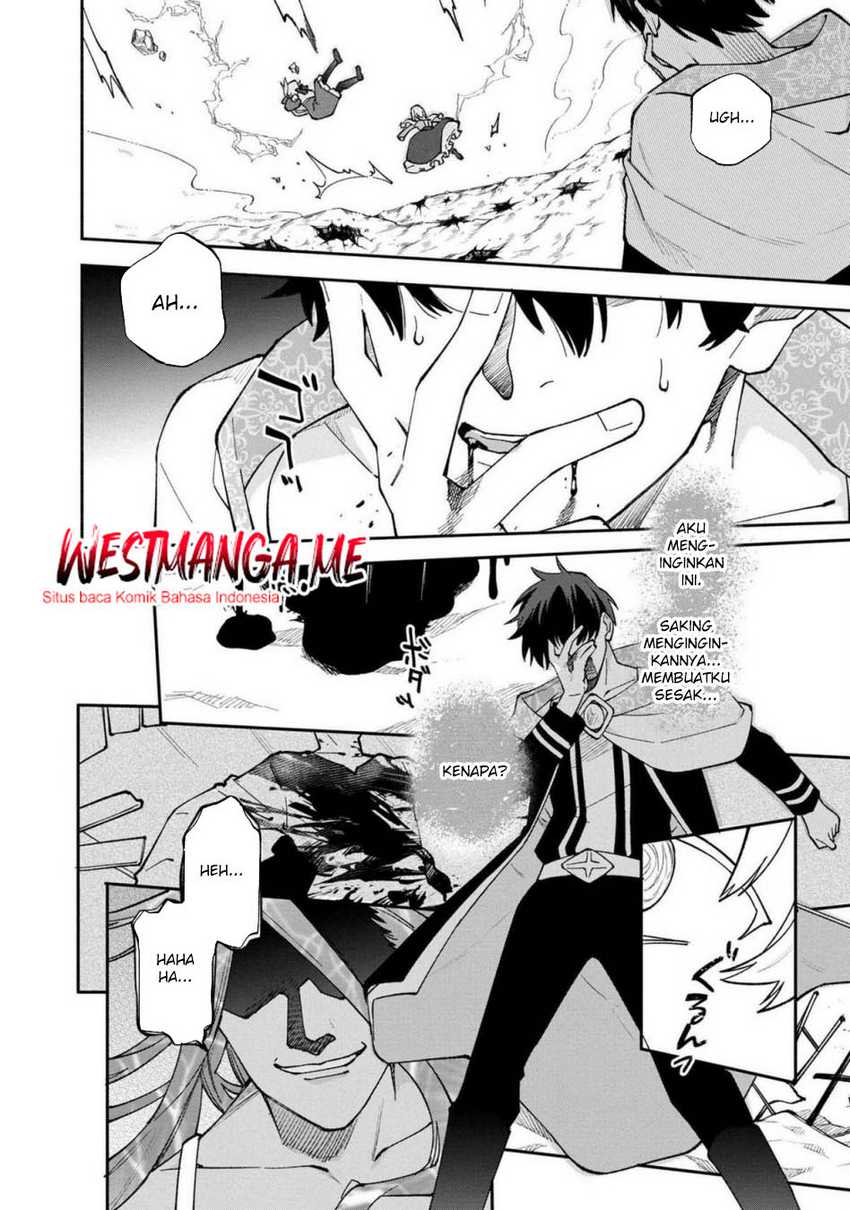 Boku no Kawaii Musume wa Futago no Kenja Chapter 26 - halaman 21