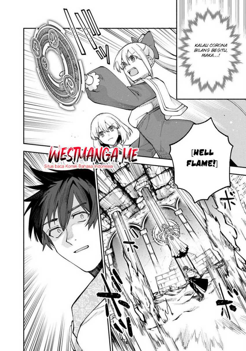 Boku no Kawaii Musume wa Futago no Kenja Chapter 26 - halaman 6