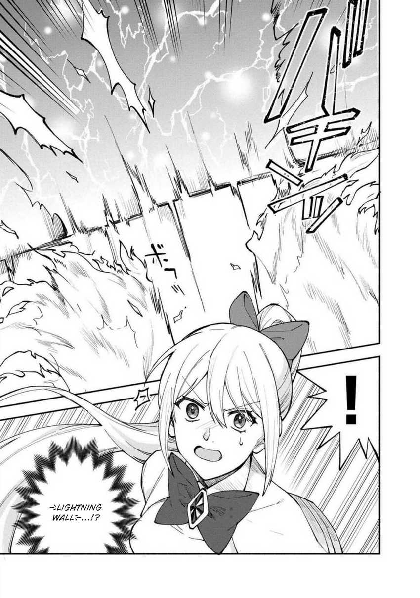 Boku no Kawaii Musume wa Futago no Kenja Chapter 26 - halaman 7
