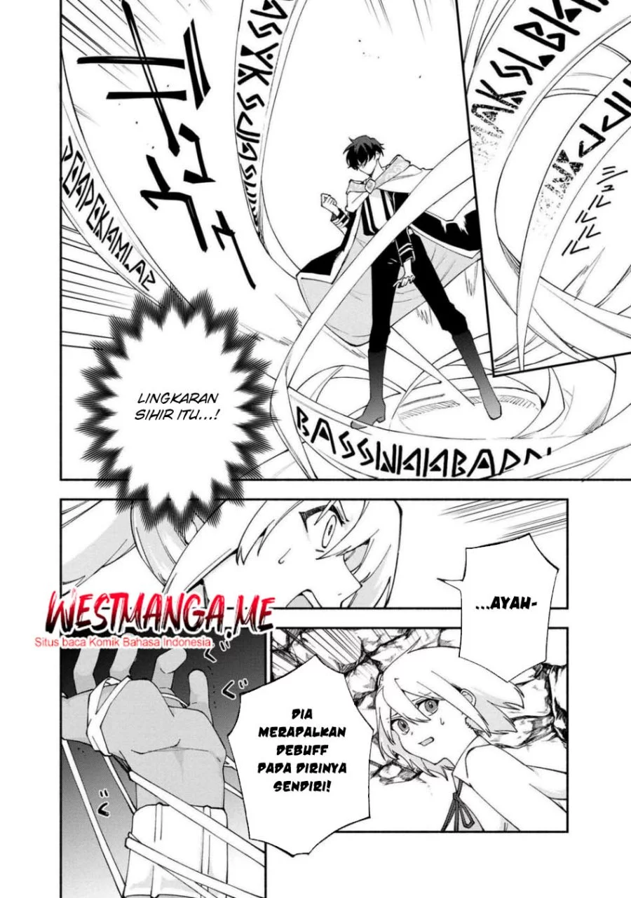 Boku no Kawaii Musume wa Futago no Kenja Chapter 27 - halaman 14