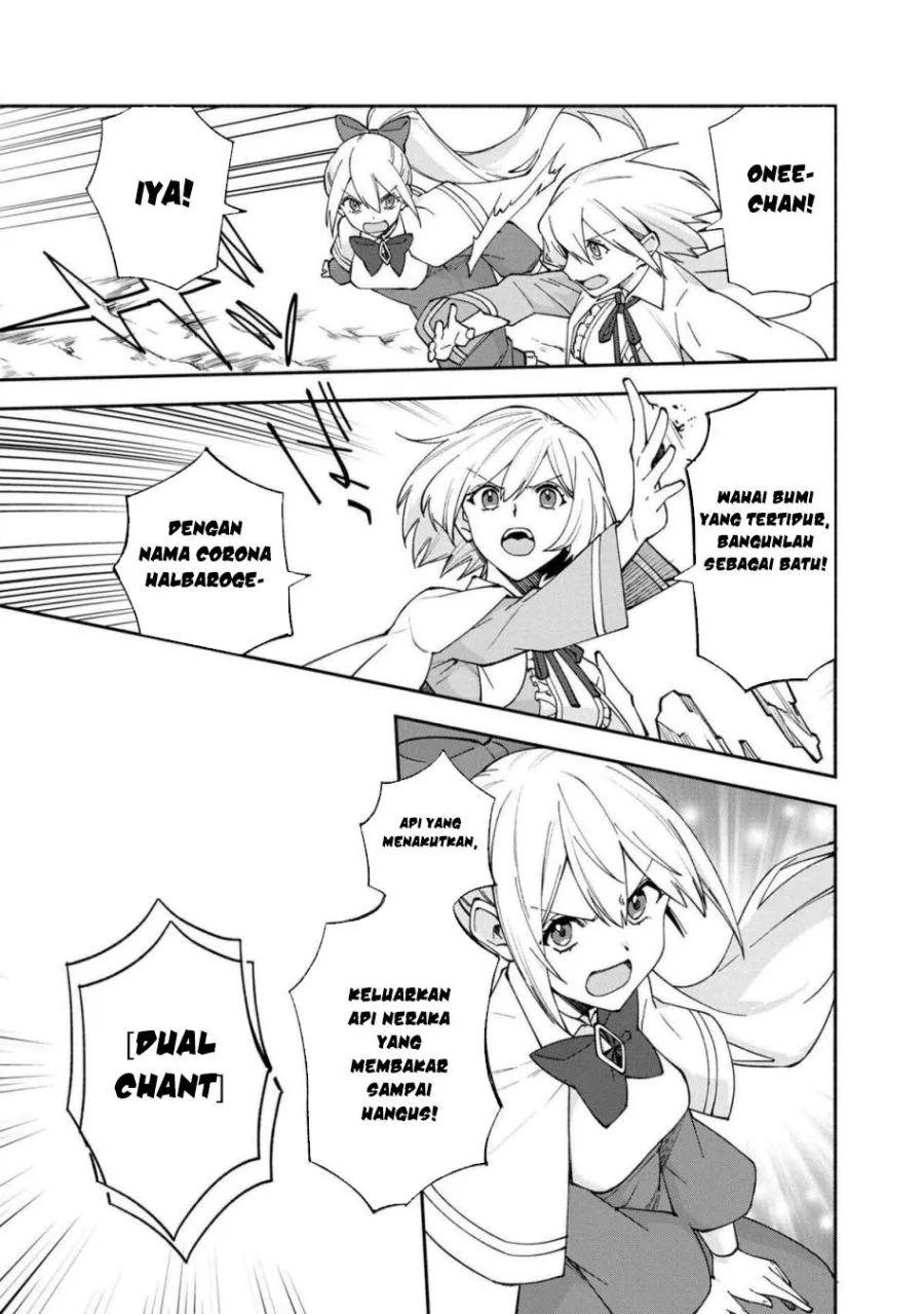 Boku no Kawaii Musume wa Futago no Kenja Chapter 27 - halaman 19