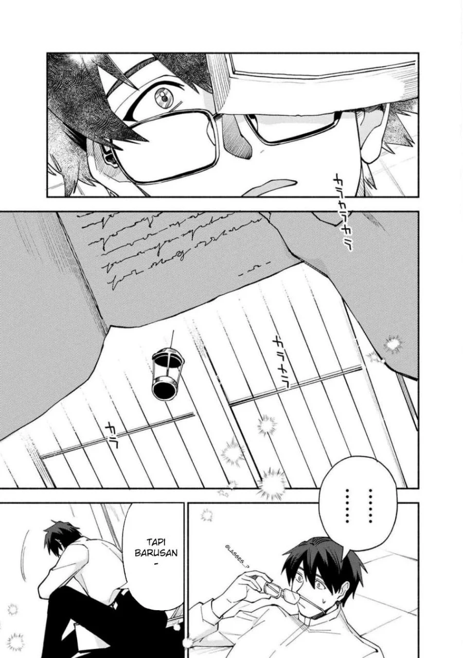 Boku no Kawaii Musume wa Futago no Kenja Chapter 27 - halaman 23