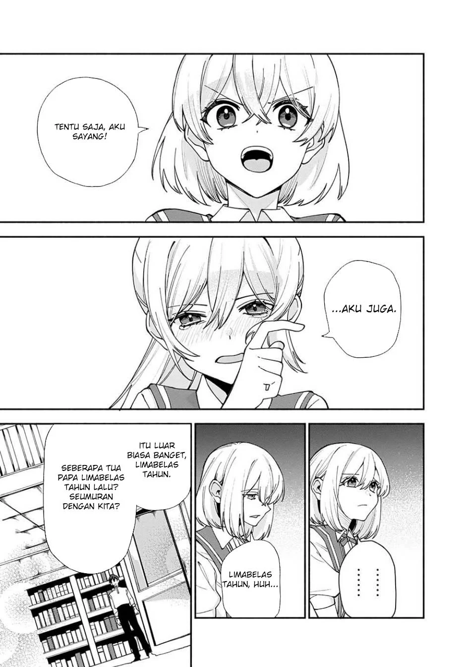 Boku no Kawaii Musume wa Futago no Kenja Chapter 28 - halaman 11