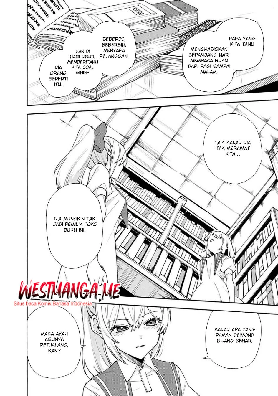Boku no Kawaii Musume wa Futago no Kenja Chapter 28 - halaman 12