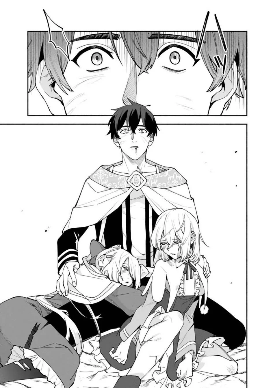 Boku no Kawaii Musume wa Futago no Kenja Chapter 28 - halaman 17