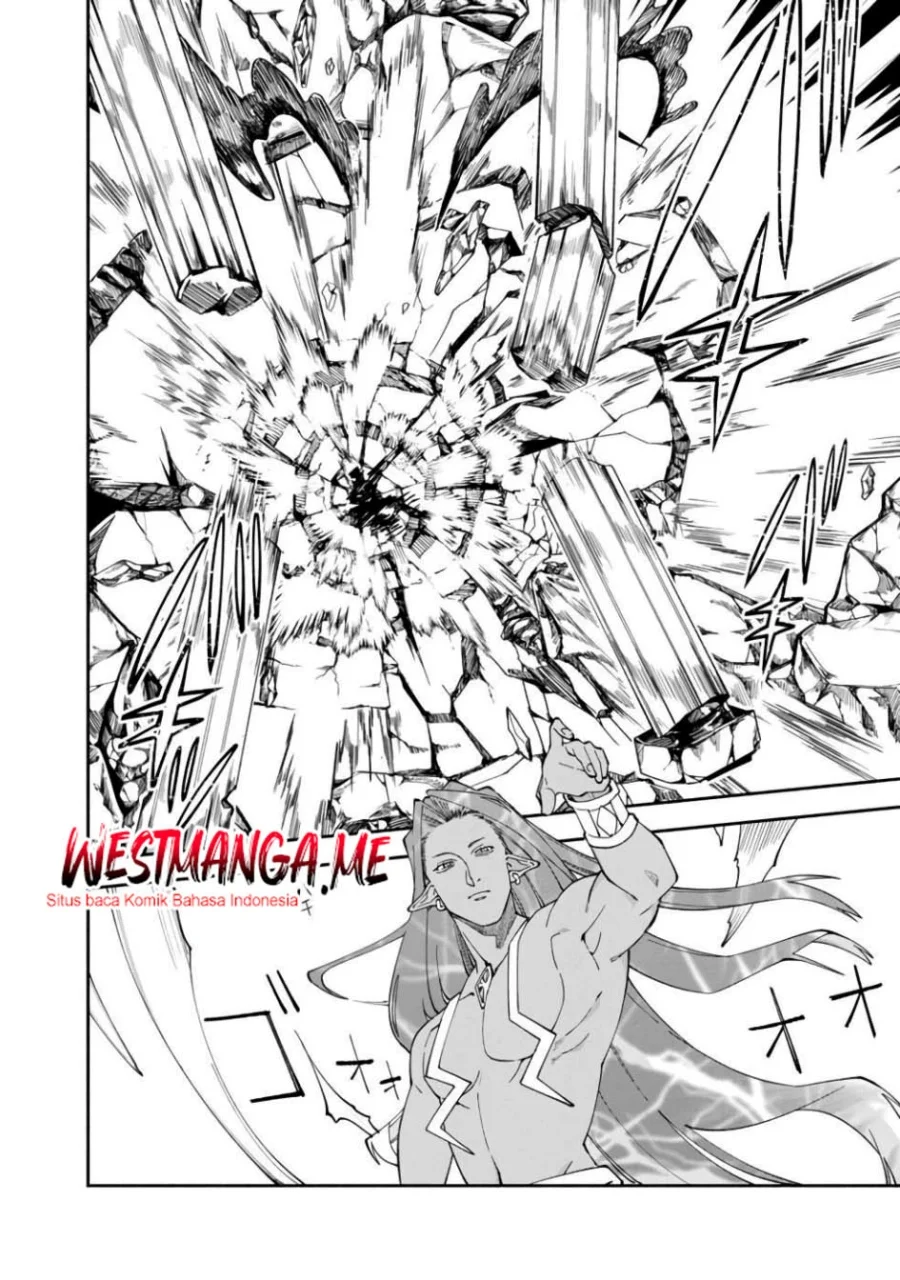 Boku no Kawaii Musume wa Futago no Kenja Chapter 29 - halaman 14