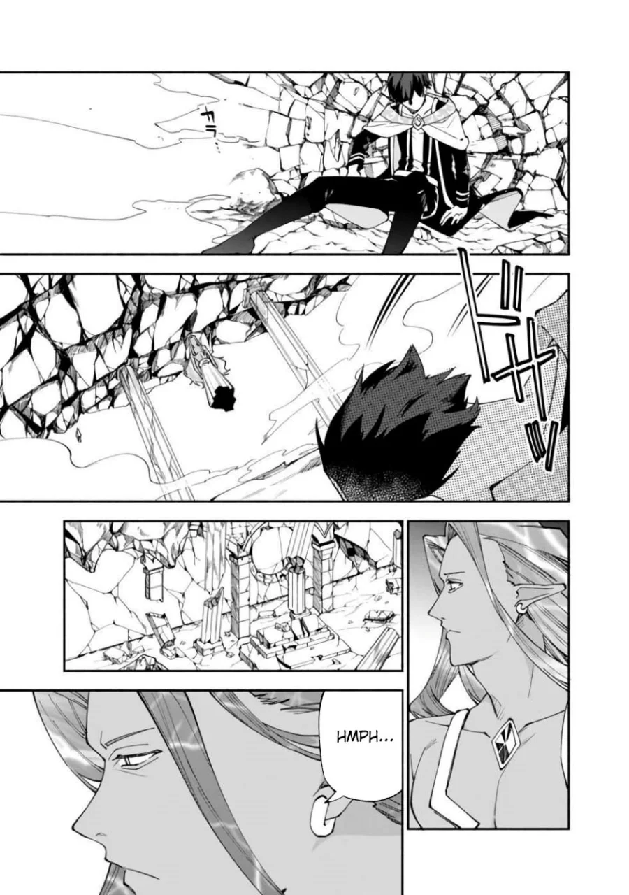 Boku no Kawaii Musume wa Futago no Kenja Chapter 29 - halaman 15