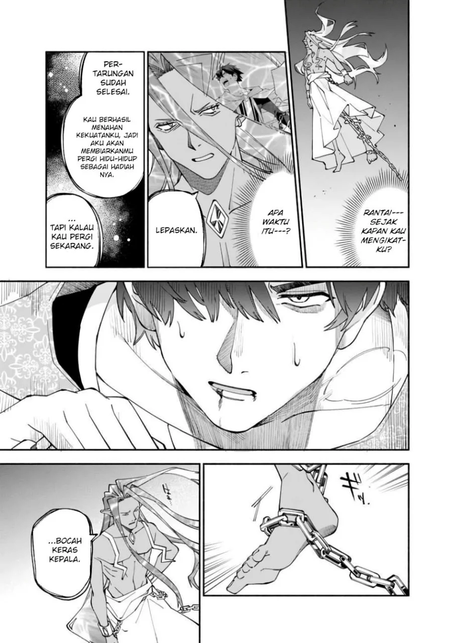 Boku no Kawaii Musume wa Futago no Kenja Chapter 29 - halaman 17