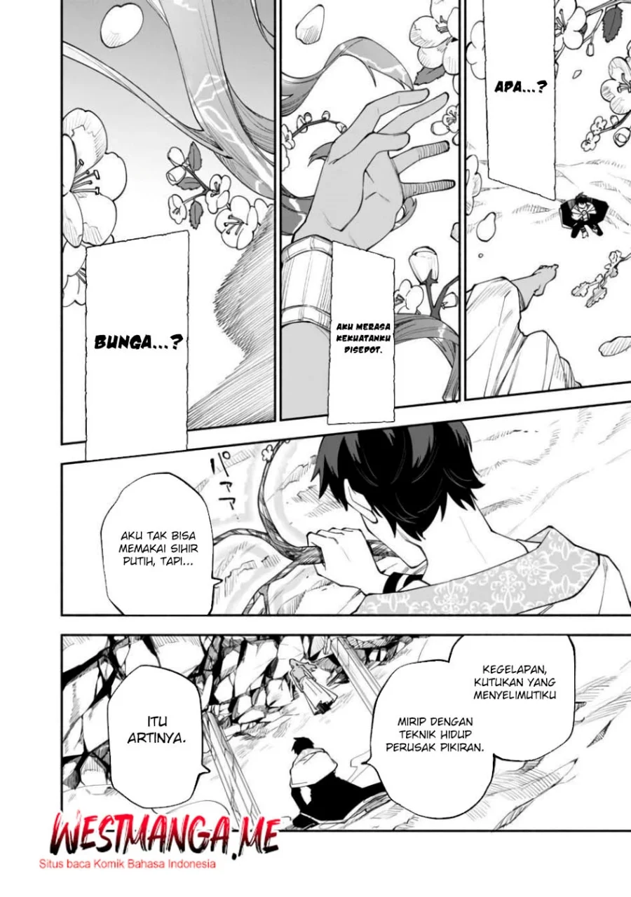 Boku no Kawaii Musume wa Futago no Kenja Chapter 29 - halaman 20