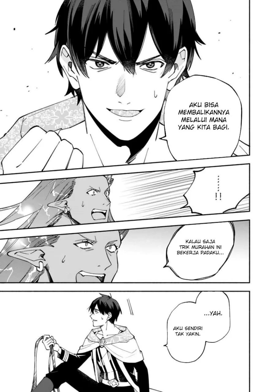 Boku no Kawaii Musume wa Futago no Kenja Chapter 29 - halaman 21