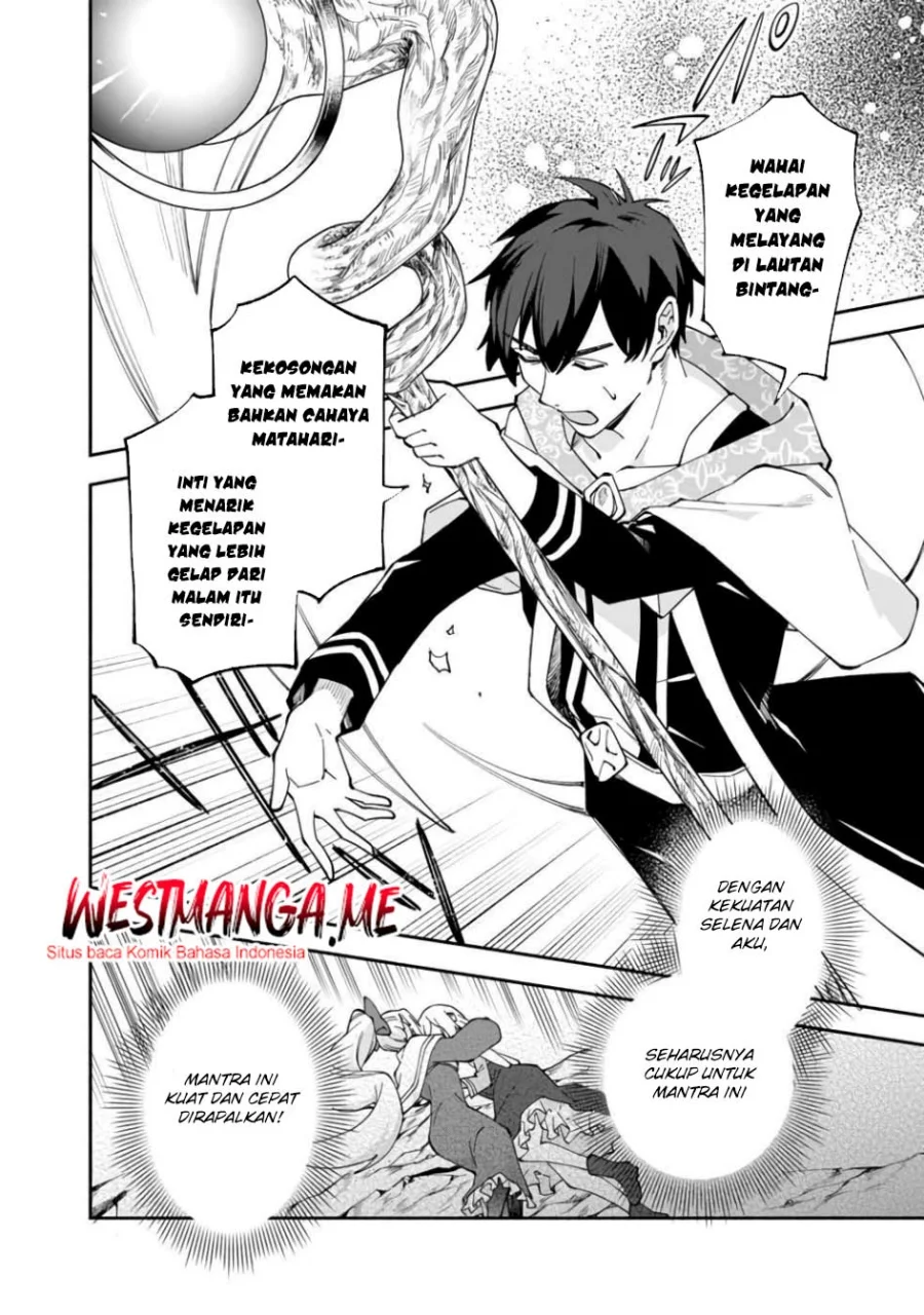 Boku no Kawaii Musume wa Futago no Kenja Chapter 29 - halaman 4