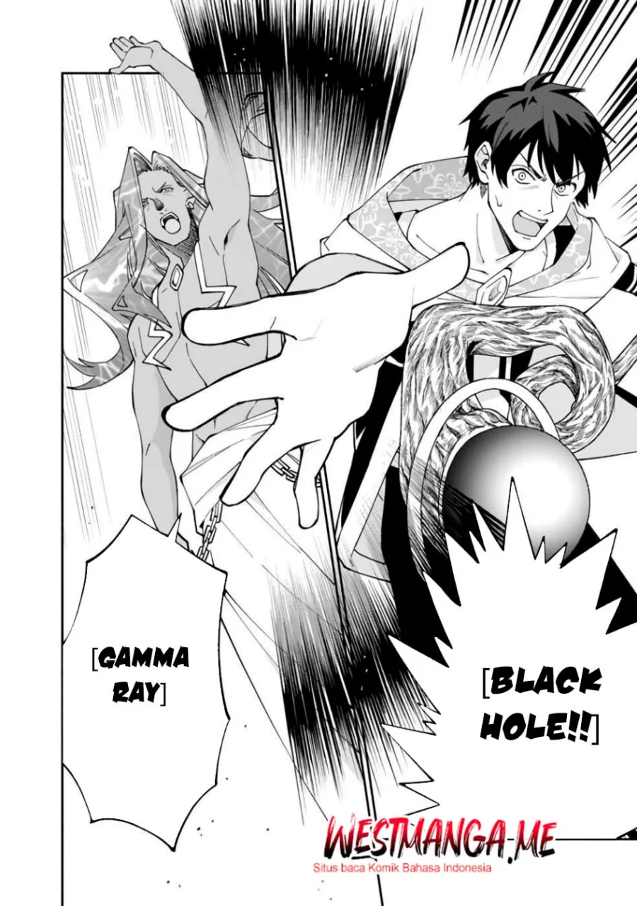 Boku no Kawaii Musume wa Futago no Kenja Chapter 29 - halaman 6
