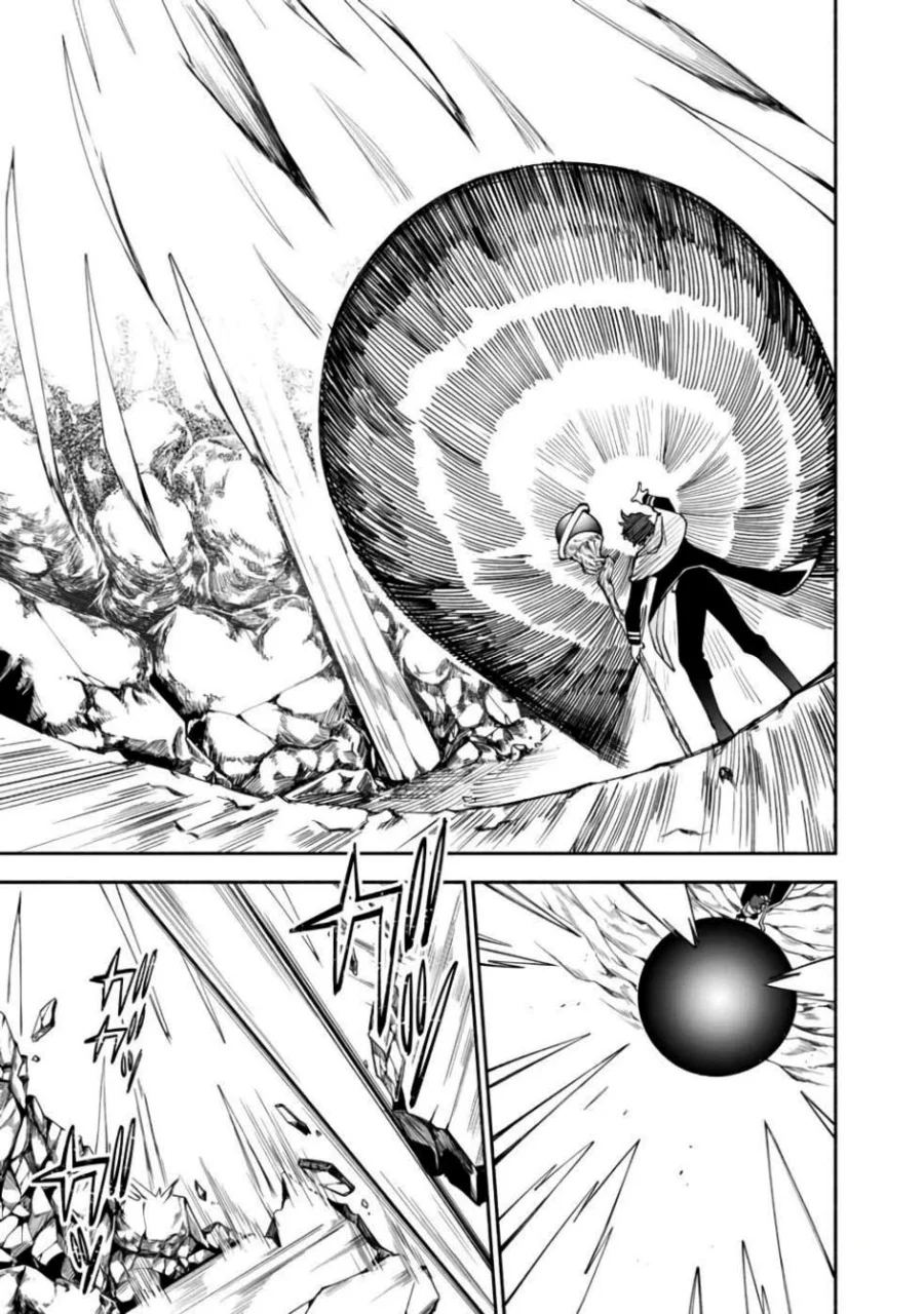 Boku no Kawaii Musume wa Futago no Kenja Chapter 29 - halaman 7