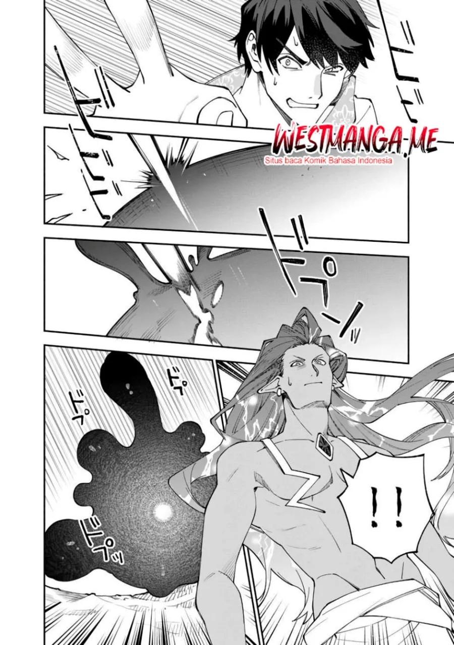 Boku no Kawaii Musume wa Futago no Kenja Chapter 29 - halaman 8